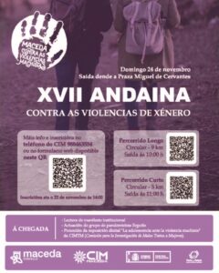 XVII Andaina