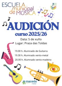 20260605 audicion