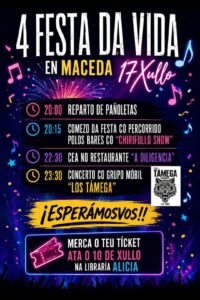 20260717 festadavida
