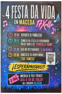 20260717 festadavida
