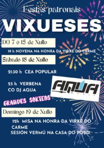 20260718 vixueses