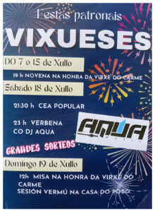 20260718 vixueses