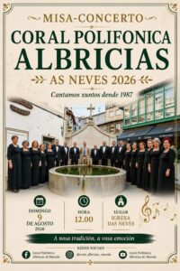 20260809 coral albricias