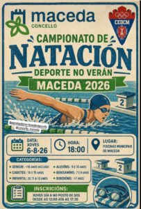20260806 natacion